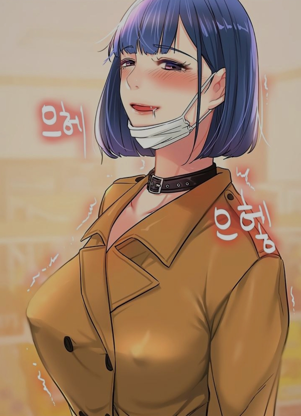 Glory Hole (Manhwa) Rule 34 Image