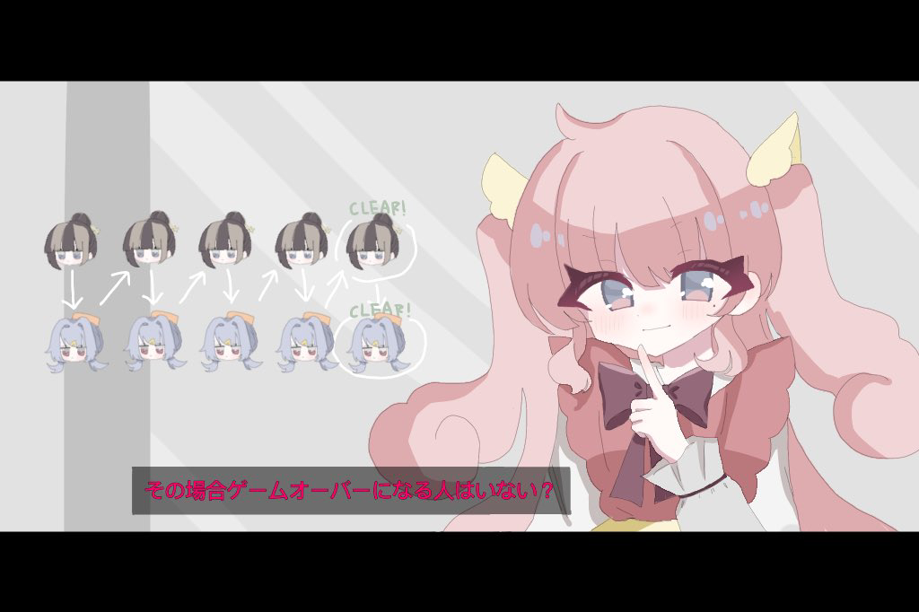 Hikaru (Maimaimaigoen) Rule 34 Image