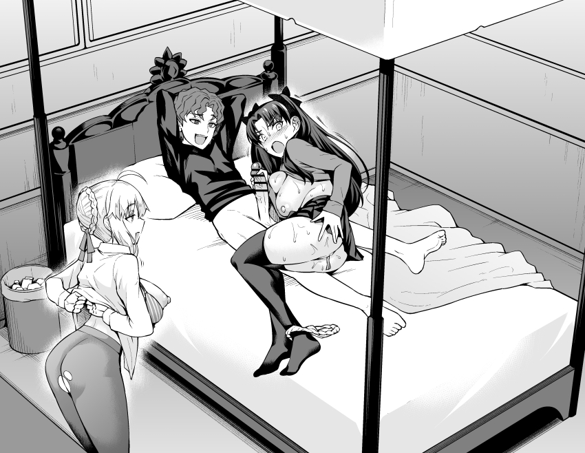 Artoria Pendragon (Fate) Rule 34 Image