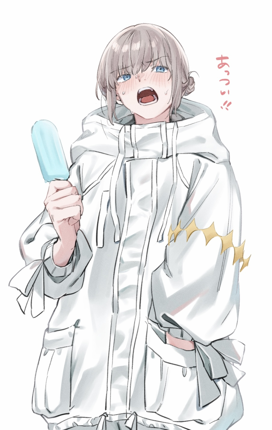 Fate/Grand Order Rule 34 Image