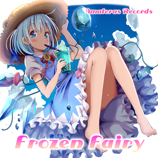 Cirno (Touhou) Rule 34 Image