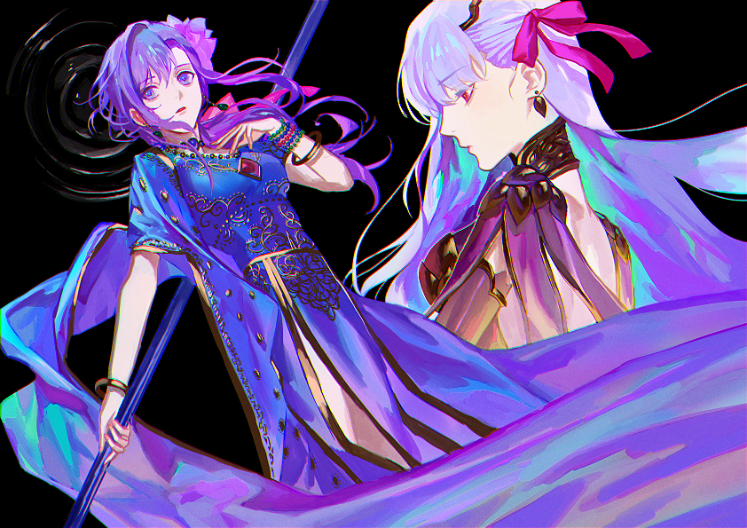 Kama (Fate) Rule 34 Image