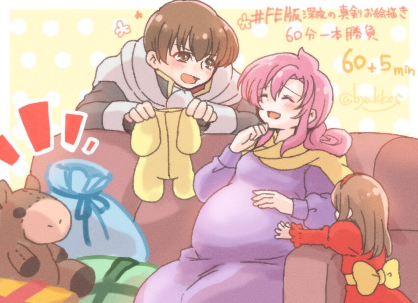 Altena (Fire Emblem) Rule 34 Image
