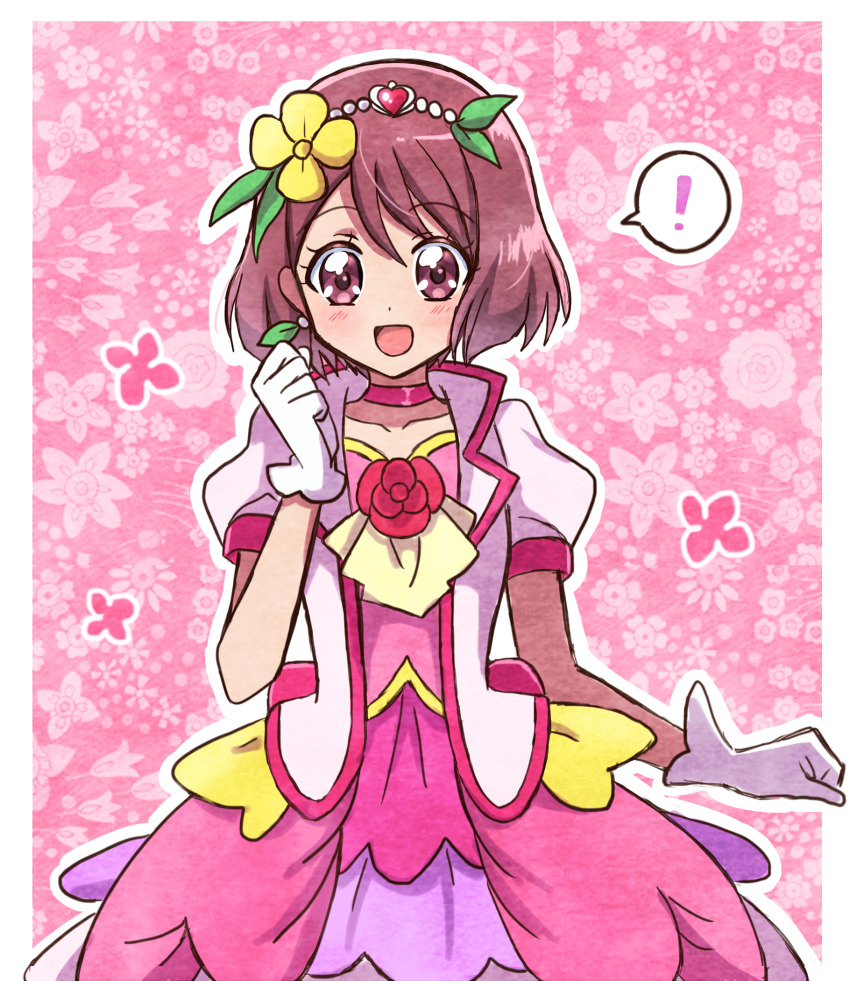 Cure Grace (Healin' Good Precure) Rule 34 Image