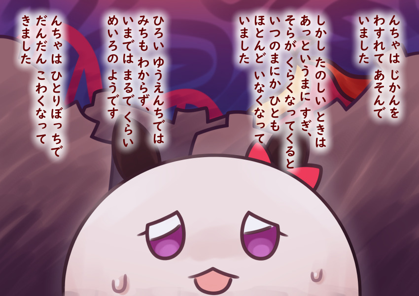Curren Chan (Umamusume) Rule 34 Image