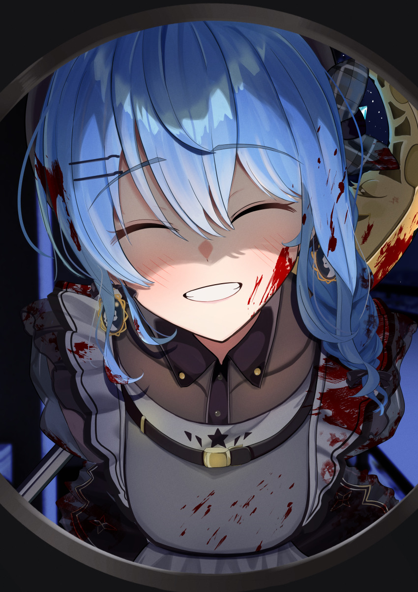 Hoshimachi Suisei (Hololive) Rule 34 Image