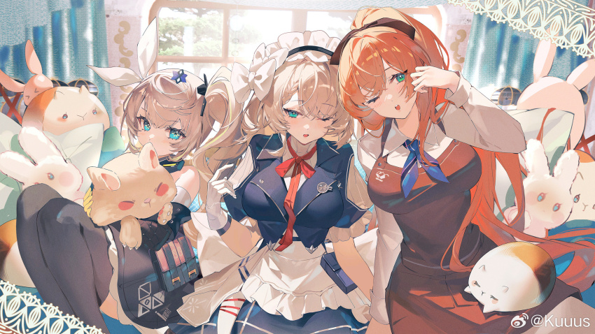 G36 (Girls' Frontline) Rule 34 Image