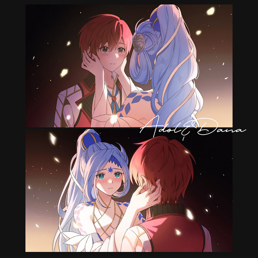 Adol Christin (Ys) Rule 34 Image
