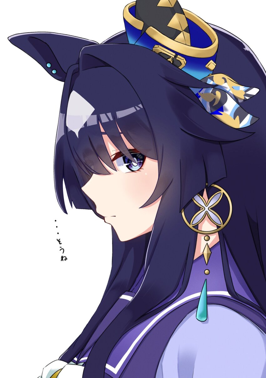 Verxina (Umamusume) Rule 34 Image