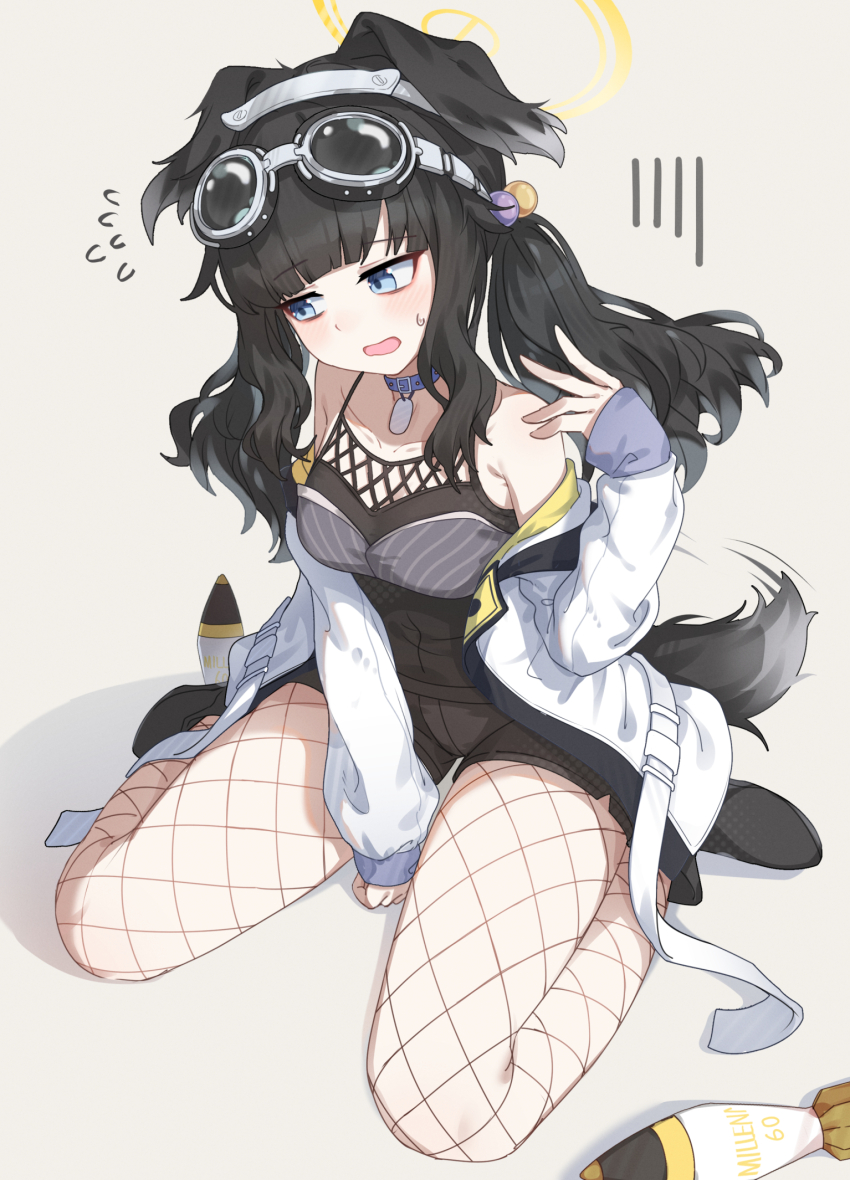 Hibiki (Blue Archive) Rule 34 Image
