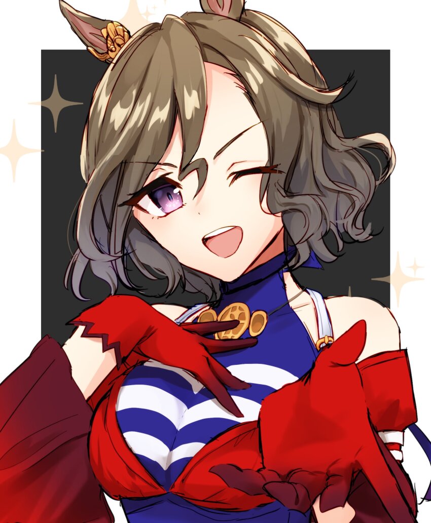 Umamusume Rule 34 Image