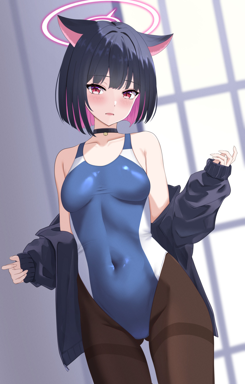 Kazusa (Blue Archive) Rule 34 Image