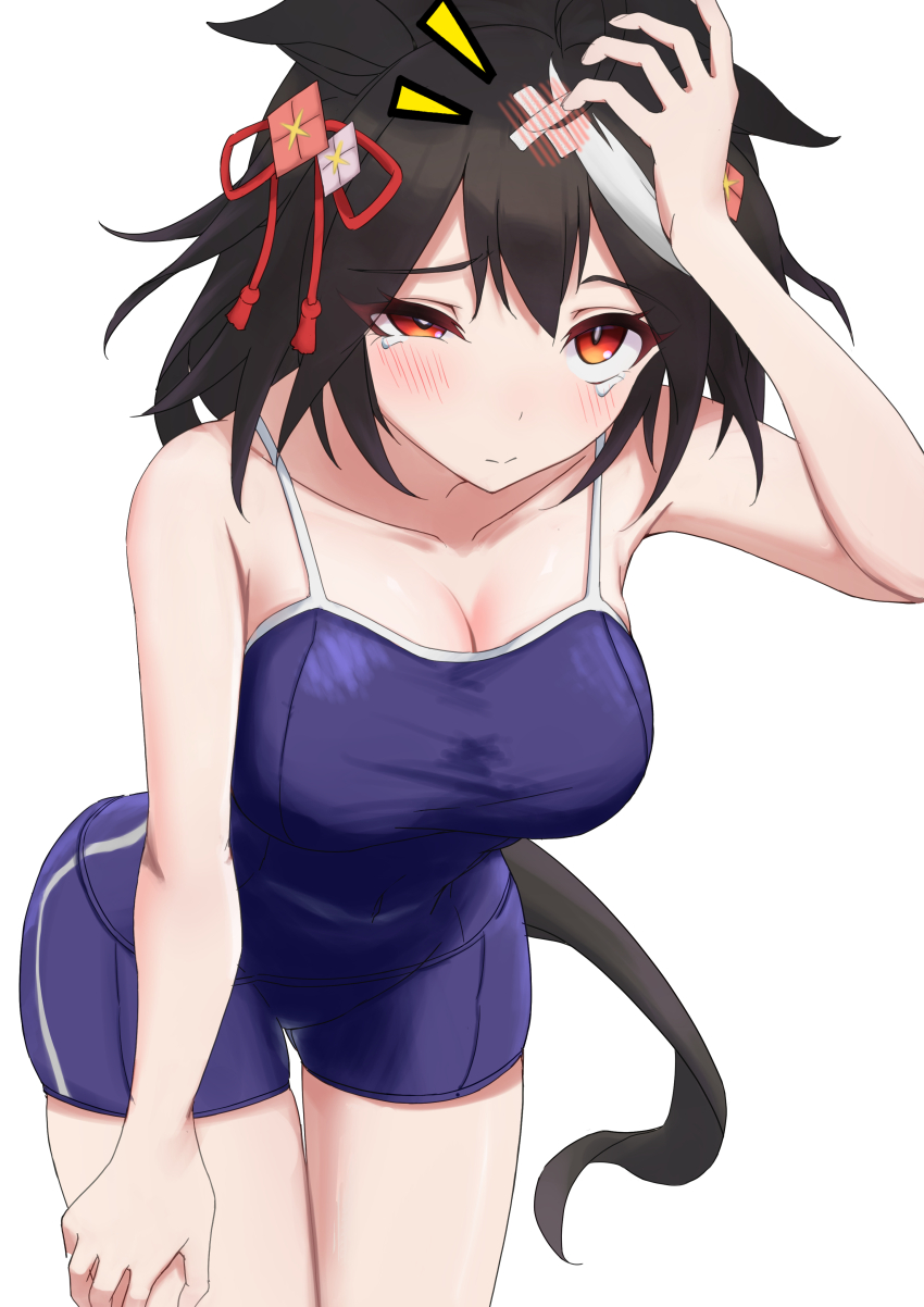 Kitasan Black (Umamusume) Rule 34 Image