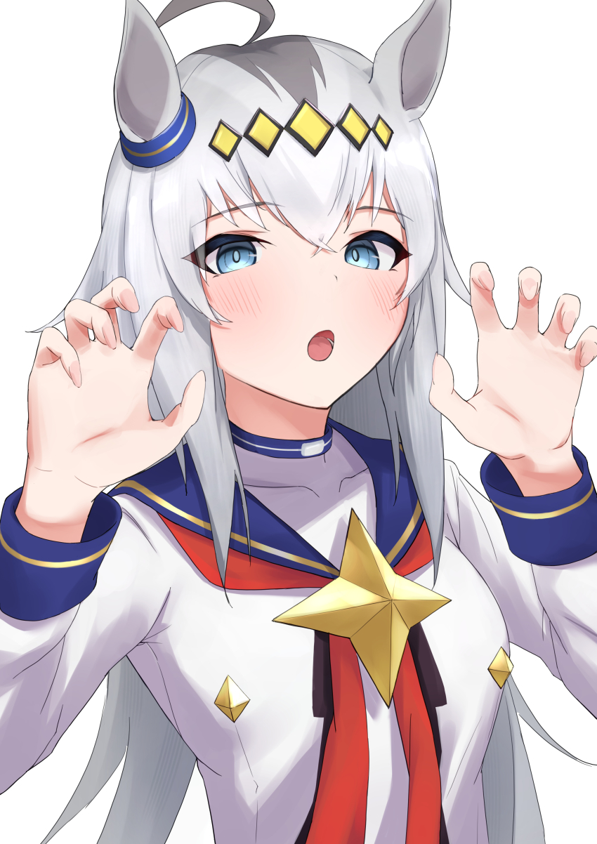 Oguri Cap (Umamusume) Rule 34 Image