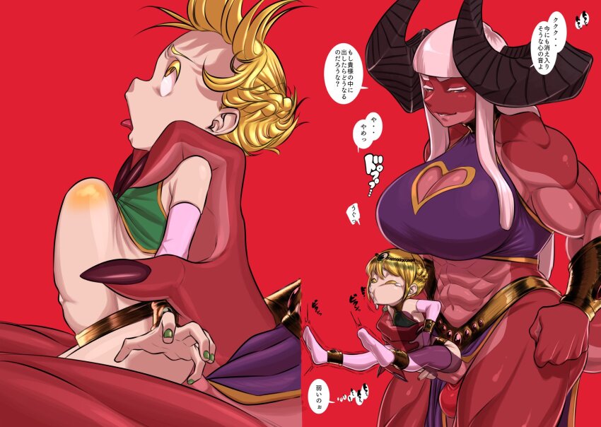 Original Rule 34 Image