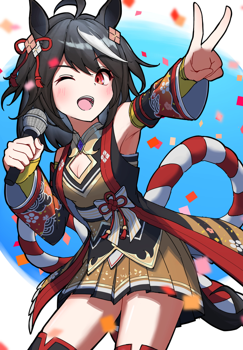 Kitasan Black (Umamusume) Rule 34 Image