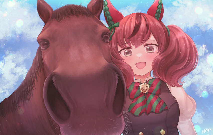 Nice Nature (Umamusume) Rule 34 Image