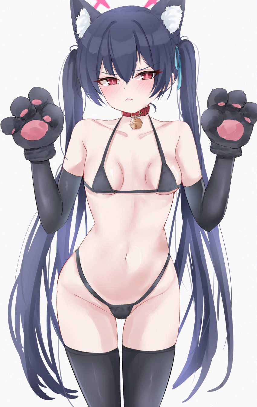 Serika (Blue Archive) Rule 34 Image