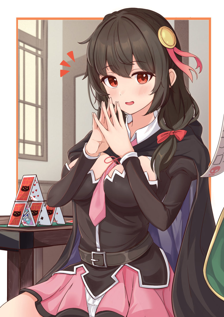 Yunyun (Konosuba) Rule 34 Image