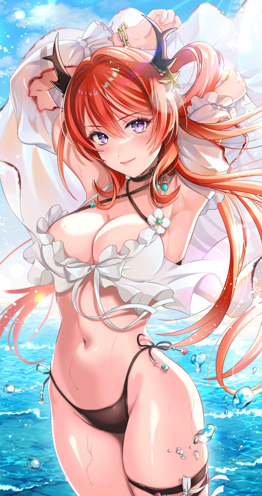 Surtr (Arknights) Rule 34 Image