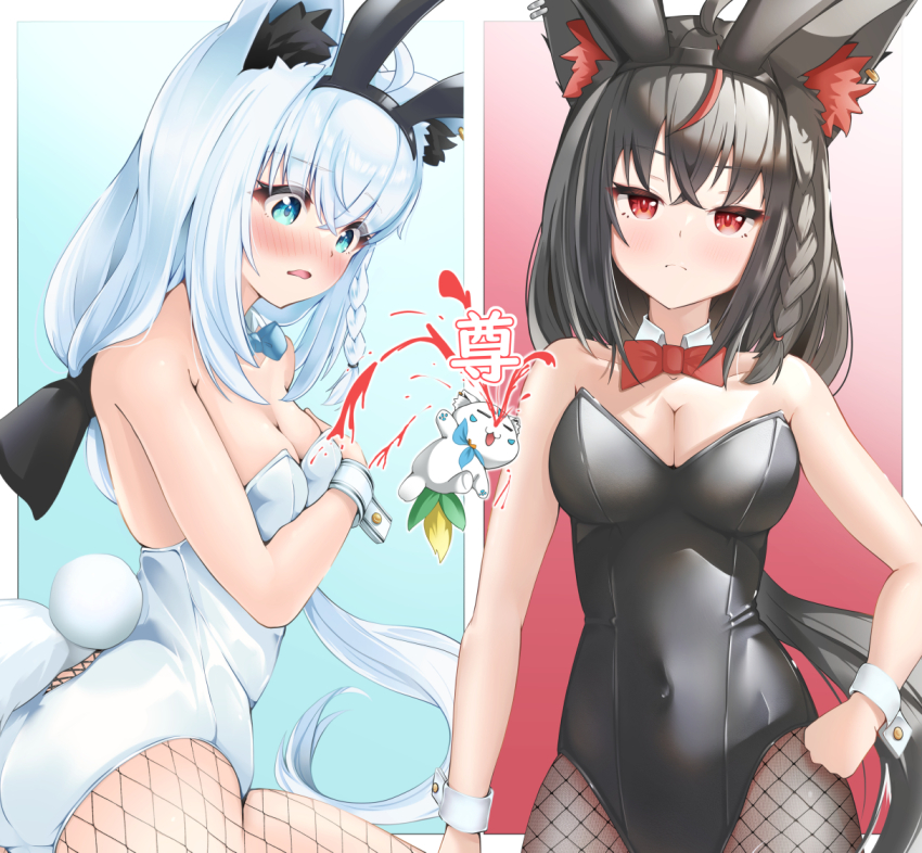 Kurokami Fubuki (Hololive) Rule 34 Image