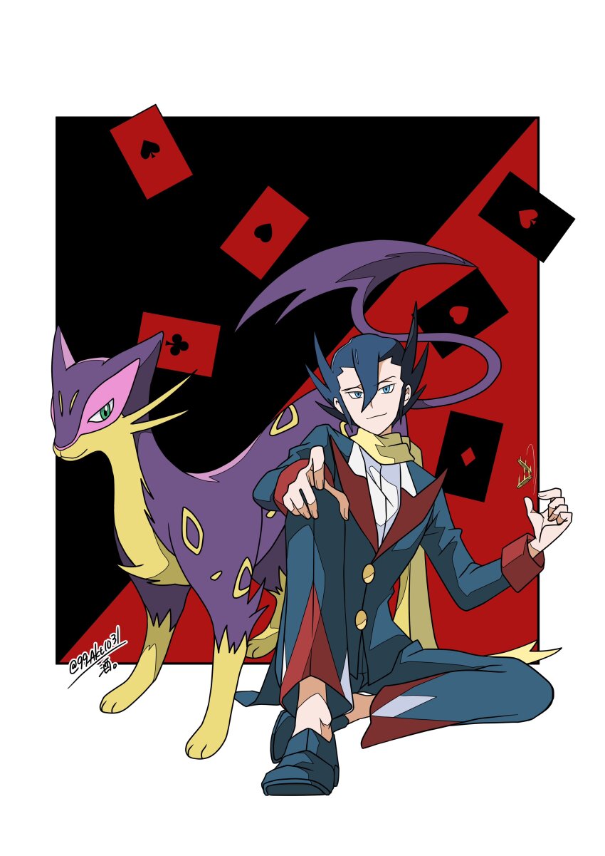 Gen 5 Pokemon (Grimsley (Pokemon)) Rule 34 Image