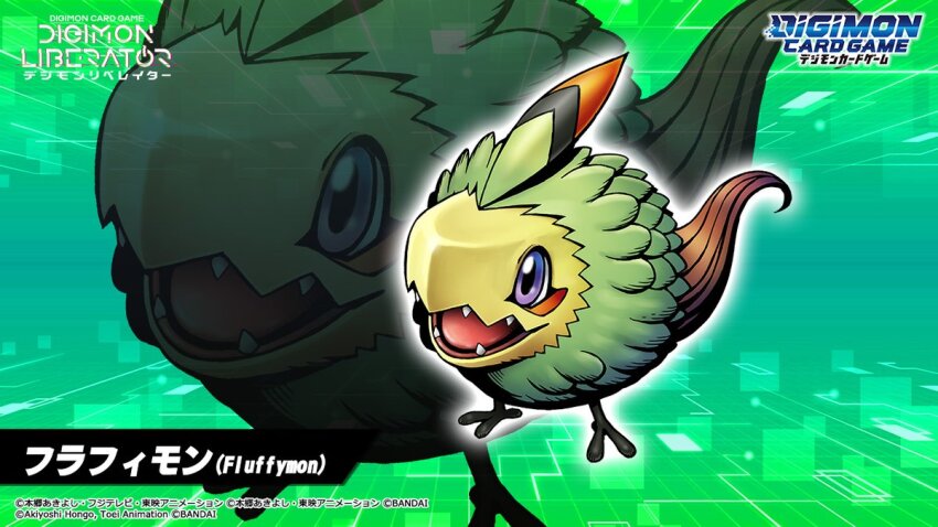 Digimon Rule 34 Image