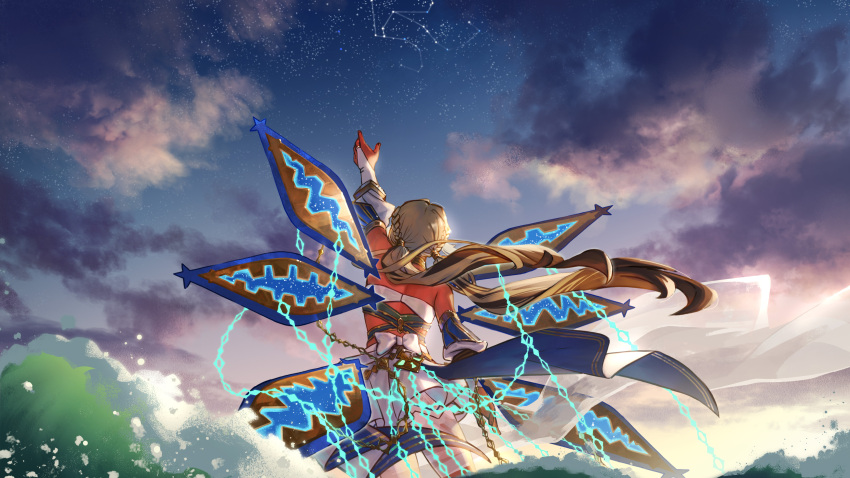 Andromeda (Fate) Rule 34 Image