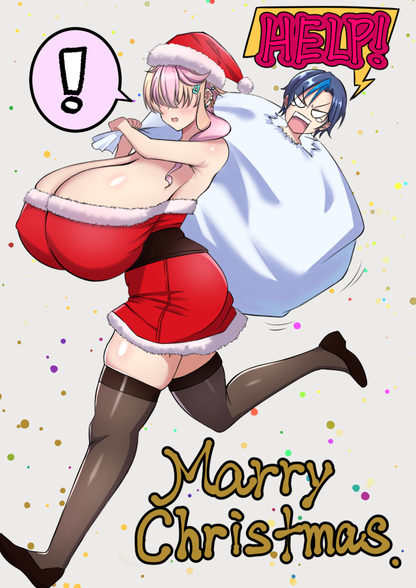 Christmas Rule 34 Image