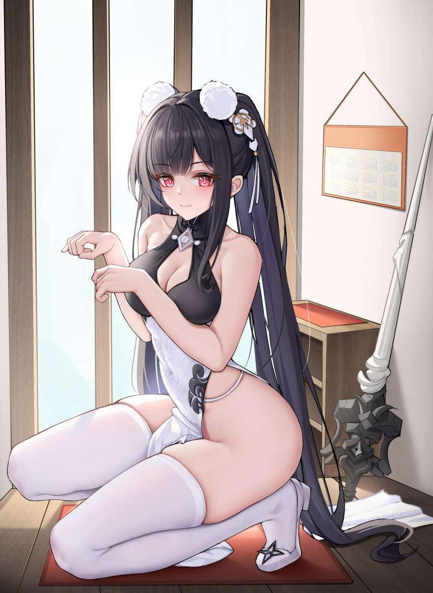 Peter Strasser (Azur Lane) Rule 34 Image