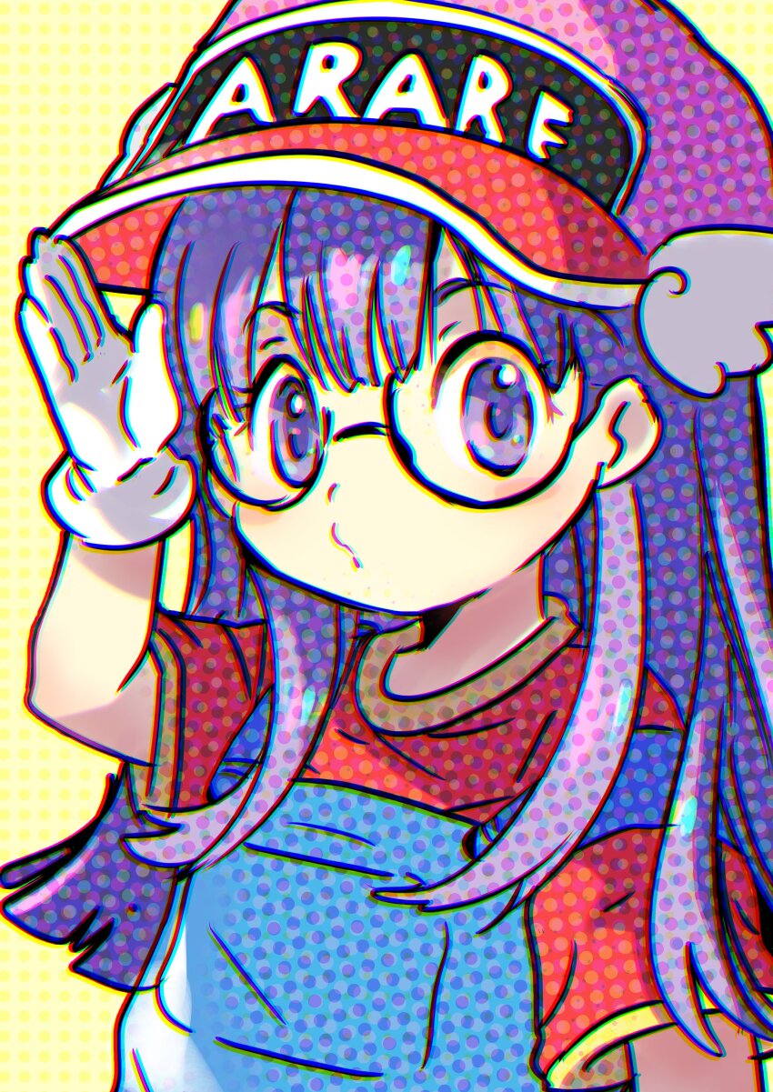 Dr. Slump Rule 34 Image
