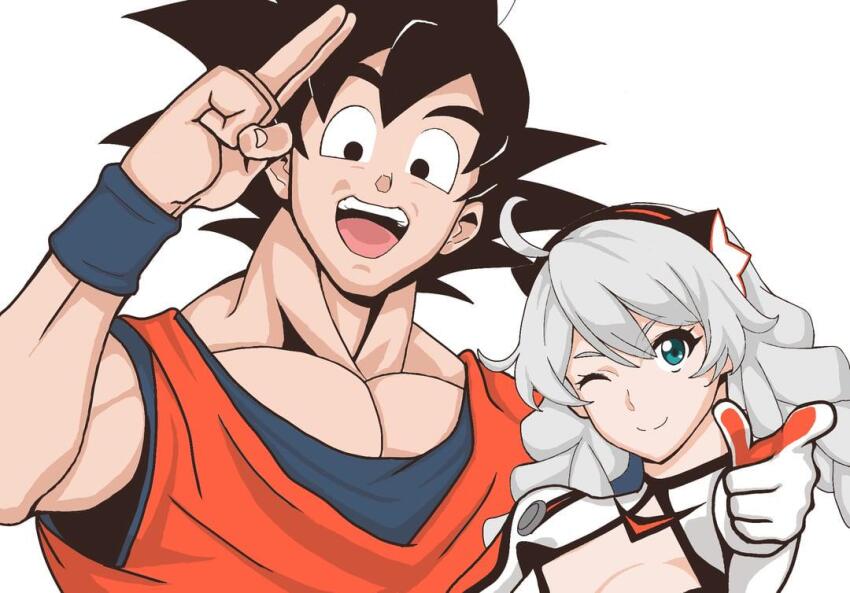 Kiana Kaslana (Dragon Ball) Rule 34 Image
