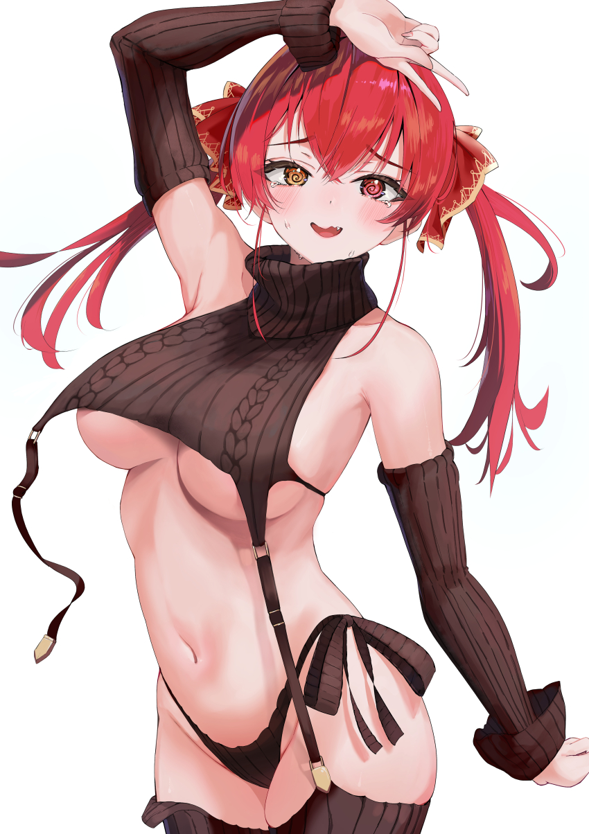 Houshou Marine (Hololive) Rule 34 Image