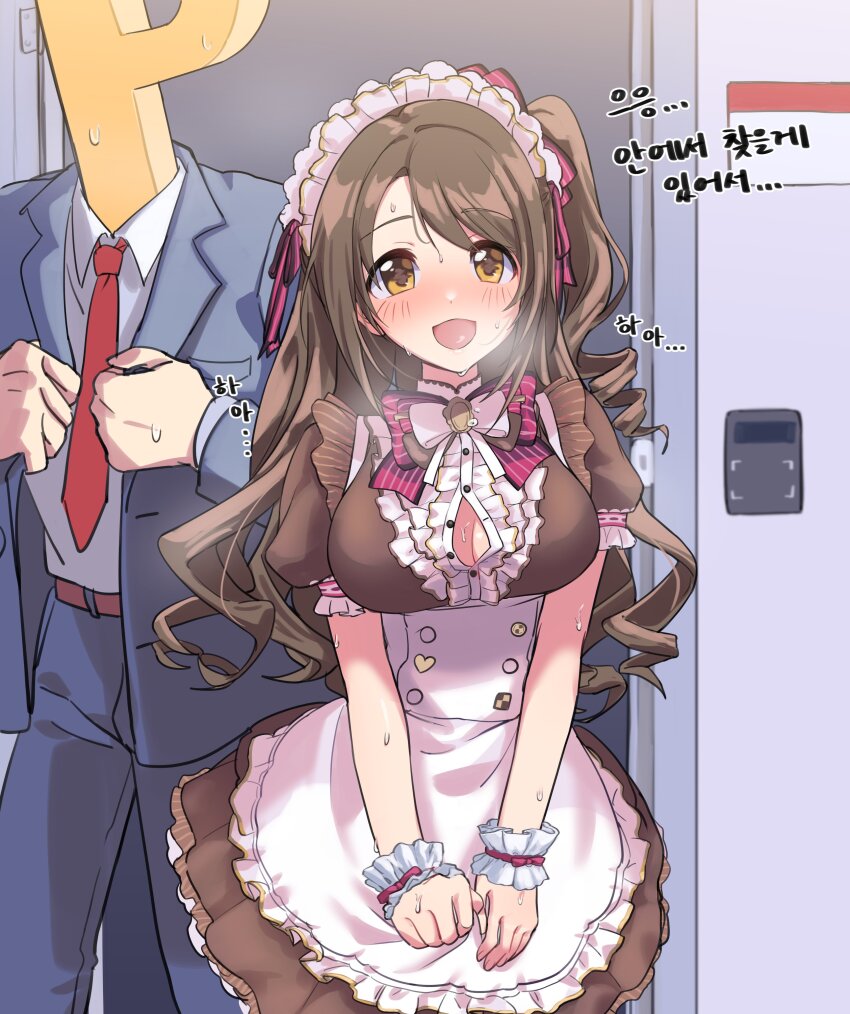 P-Head Producer (Idolmaster) Rule 34 Image