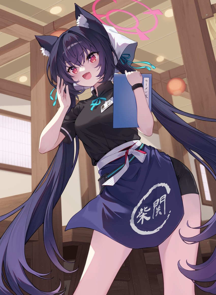 Serika (Blue Archive) Rule 34 Image