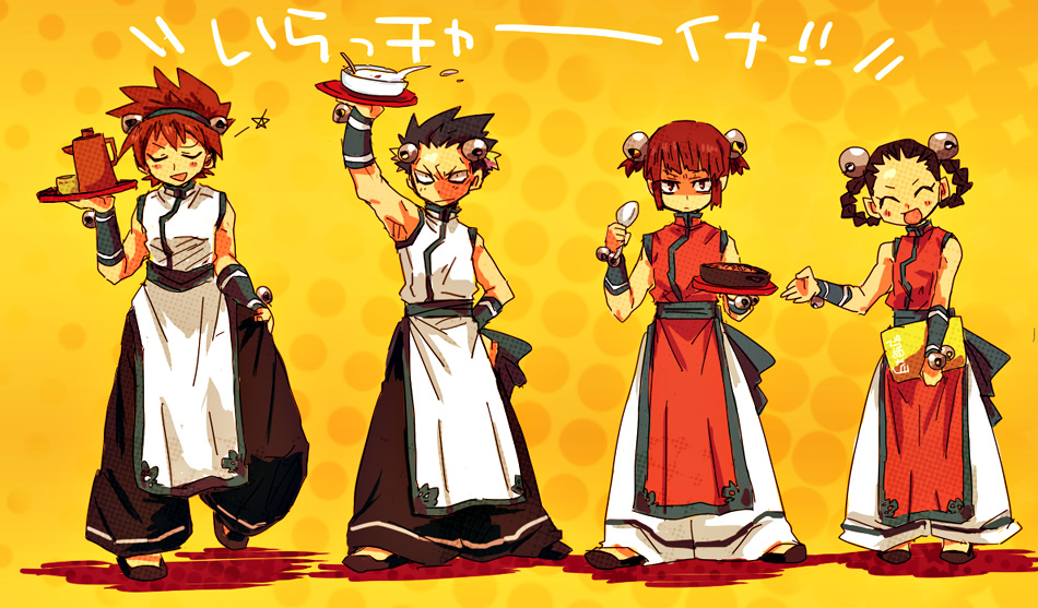 Fatal Fury Rule 34 Image