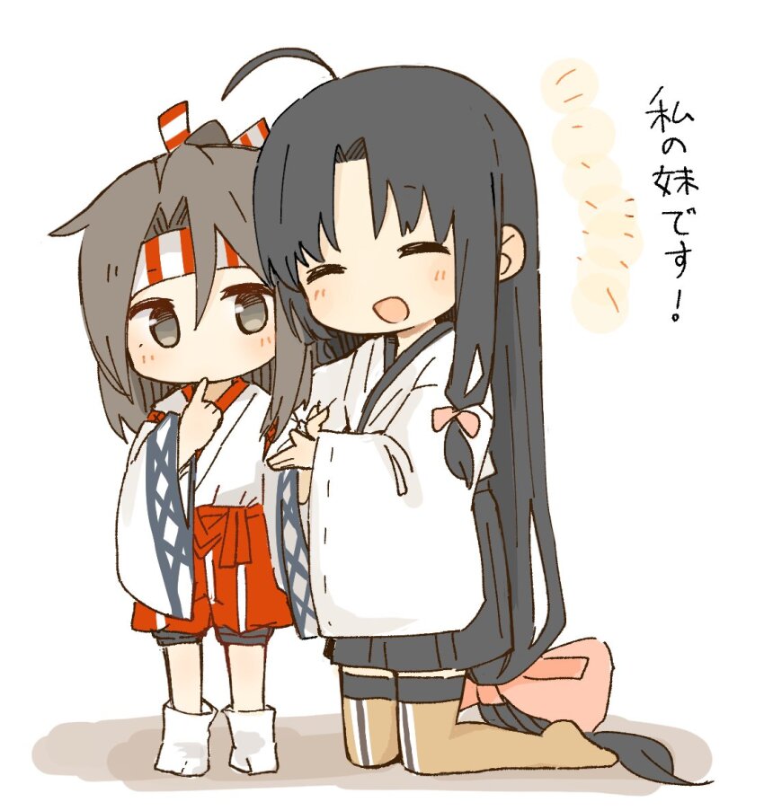 Kantai Collection Rule 34 Image