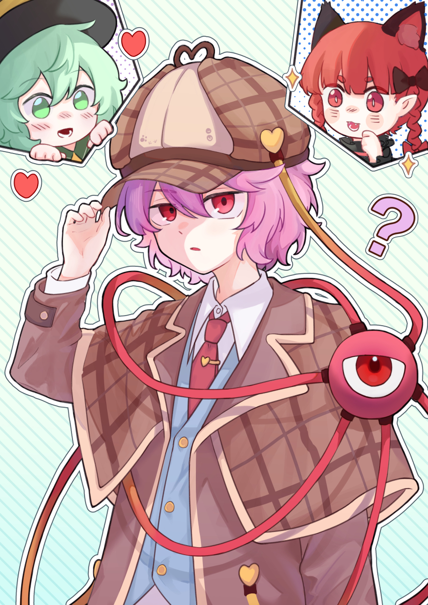 Kaenbyou Rin (Touhou) Rule 34 Image