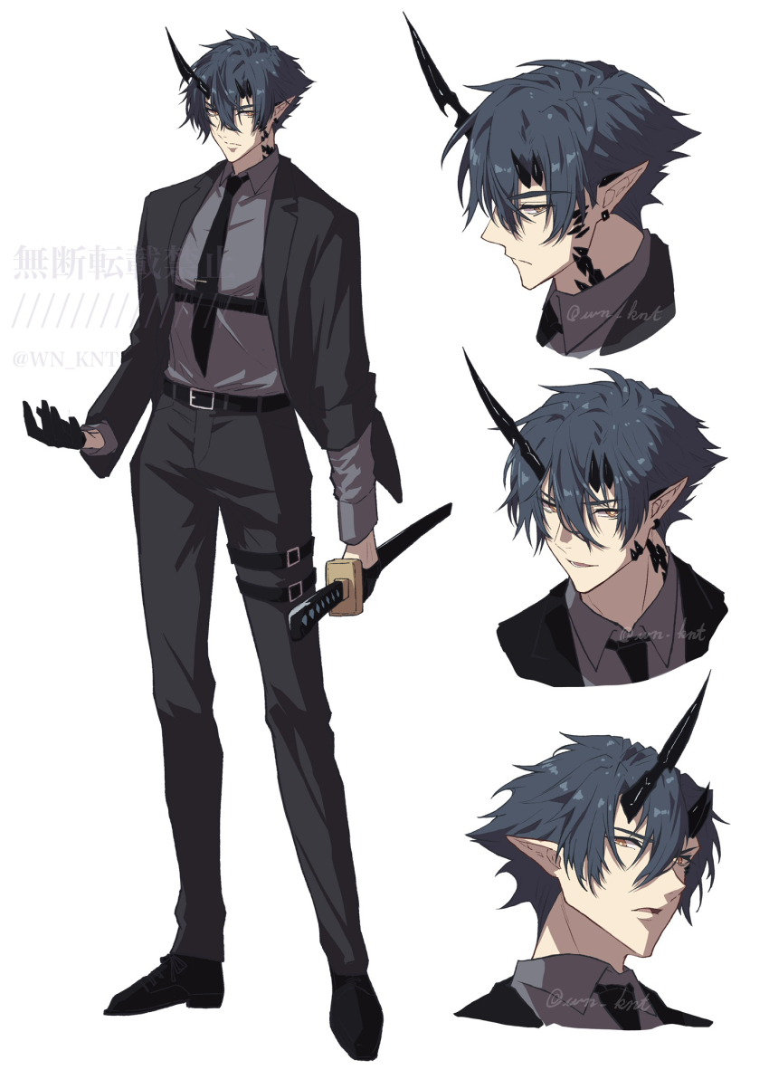 Oripathy Lesion (Arknights) Rule 34 Image