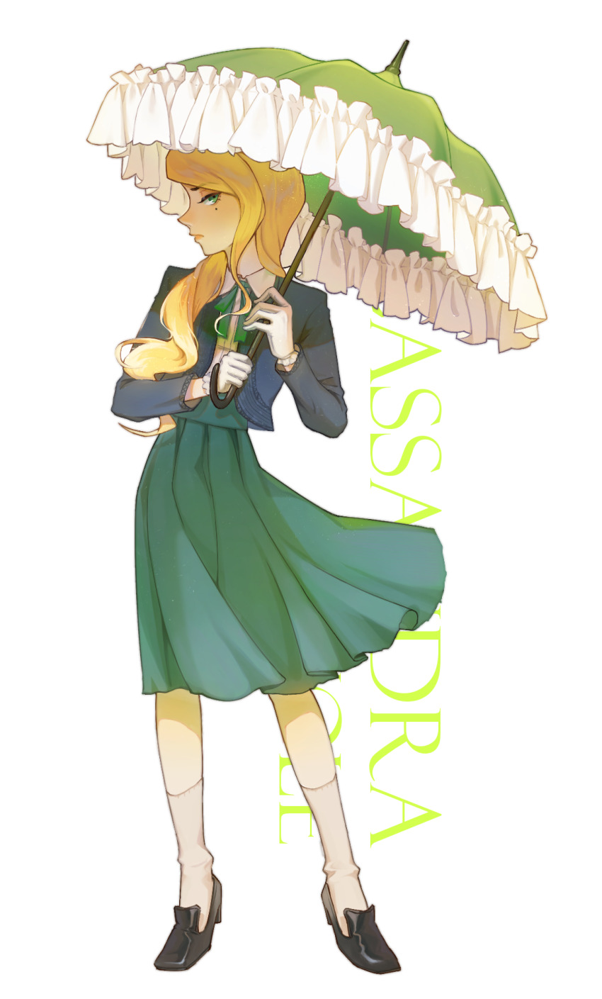 Cassandra Vole (Harry Potter: Magic Awakened) Rule 34 Image