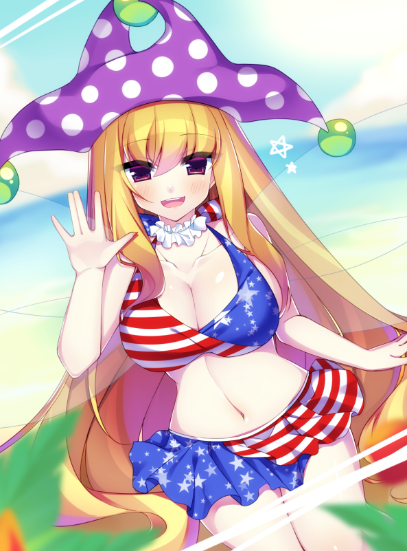 Clownpiece (Touhou) Rule 34 Image