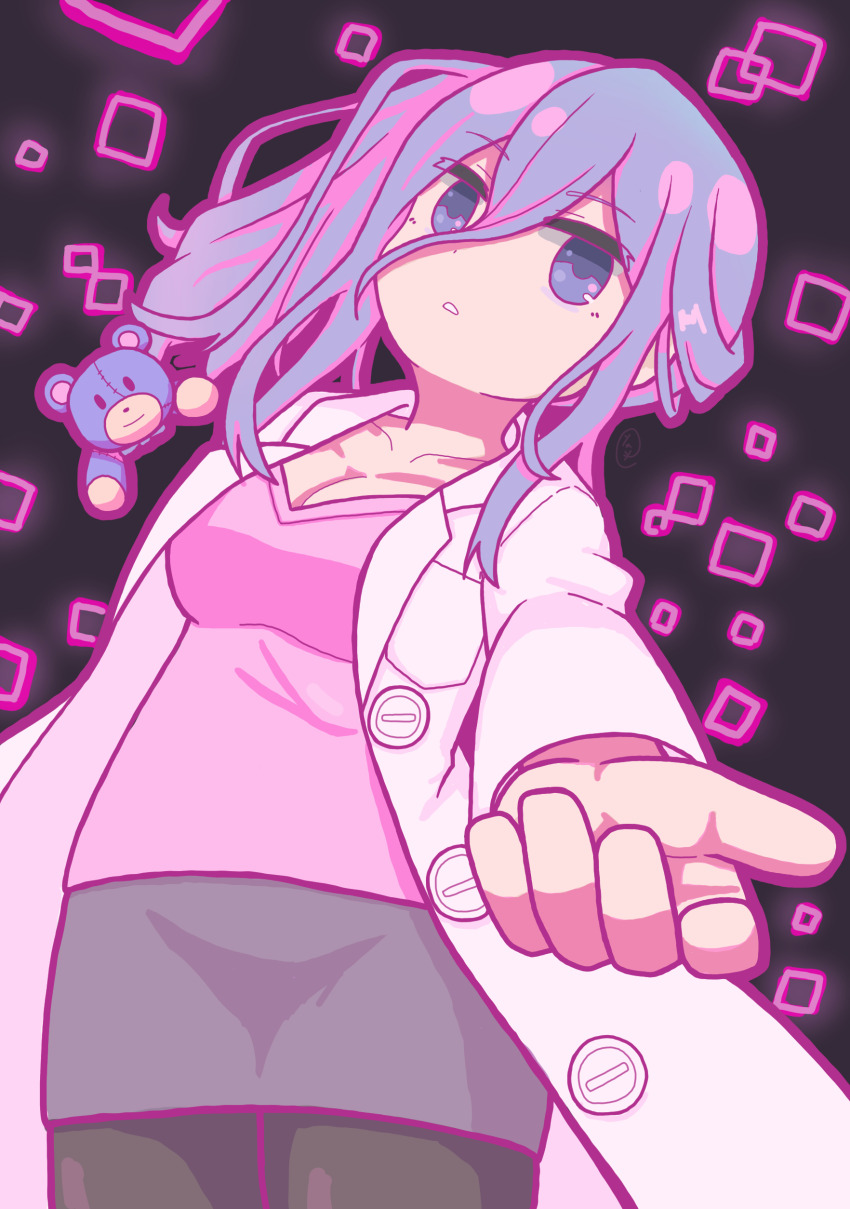 Murasame Reine (Date A Live) Rule 34 Image