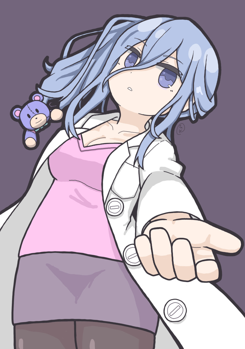 Murasame Reine (Date A Live) Rule 34 Image