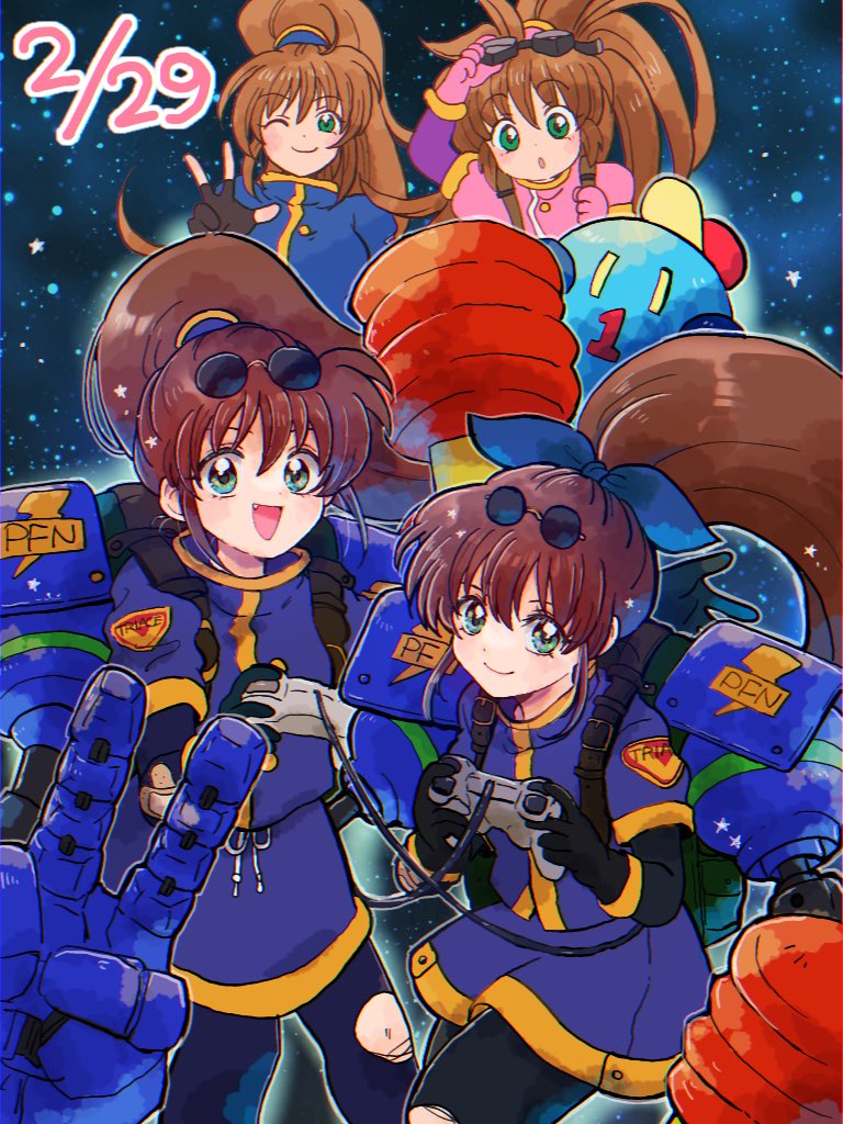 Precis Neumann (Star Ocean) Rule 34 Image