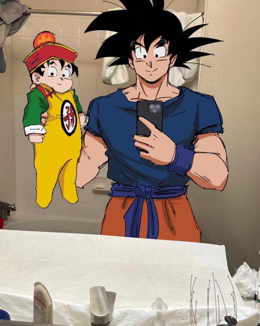 Son Gohan (Dragon Ball) Rule 34 Image