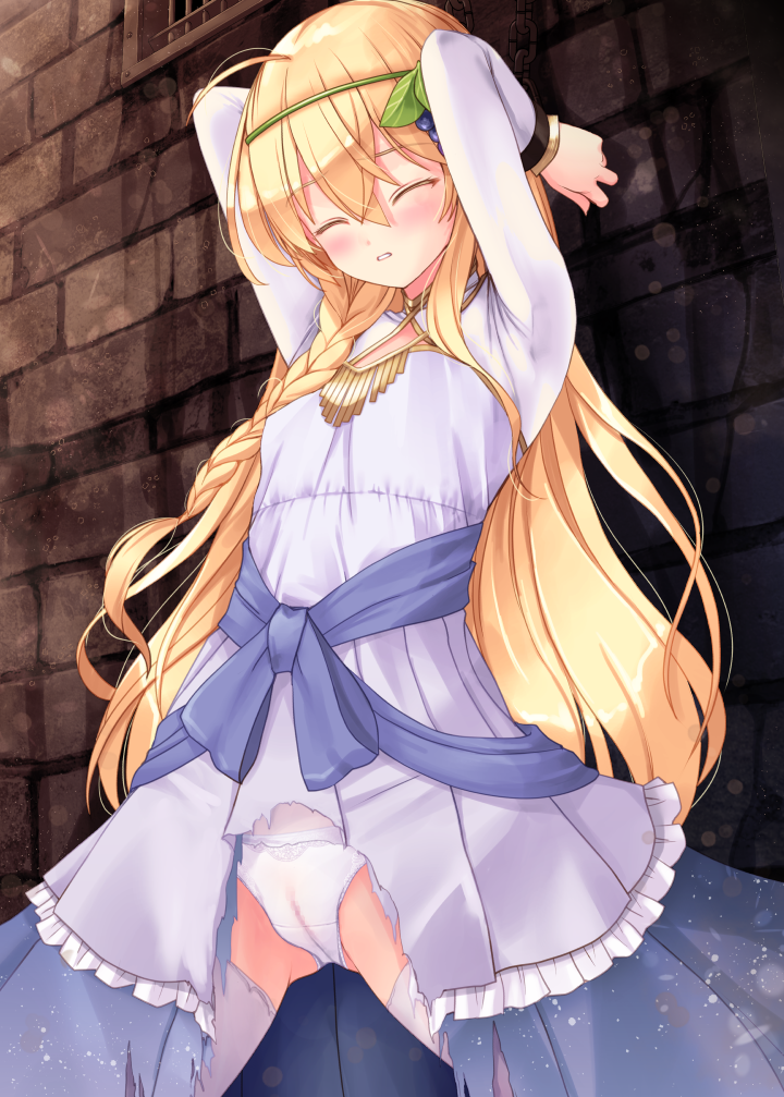 Iris (Konosuba) Rule 34 Image