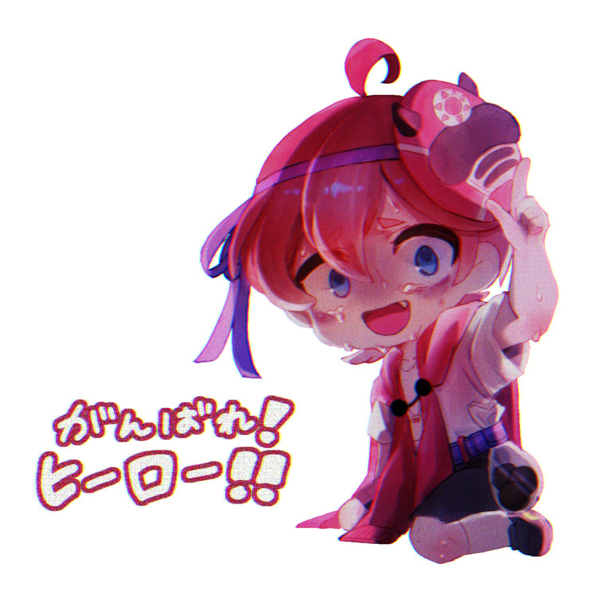 Shinta (Maimaimaigoen) Rule 34 Image
