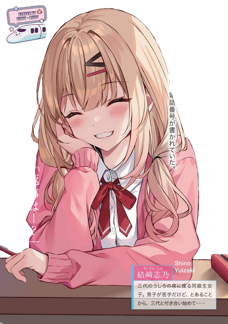 Blonde Hair Rule 34 Image