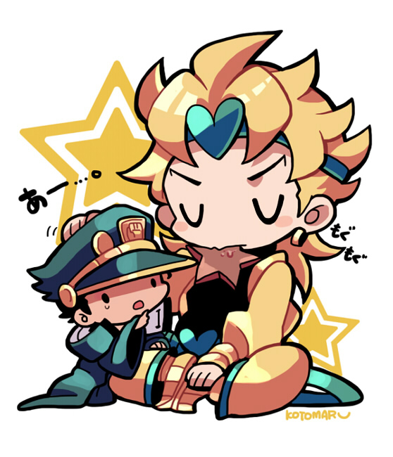 Dio Brando (Jojo No Kimyou Na Bouken) Rule 34 Image