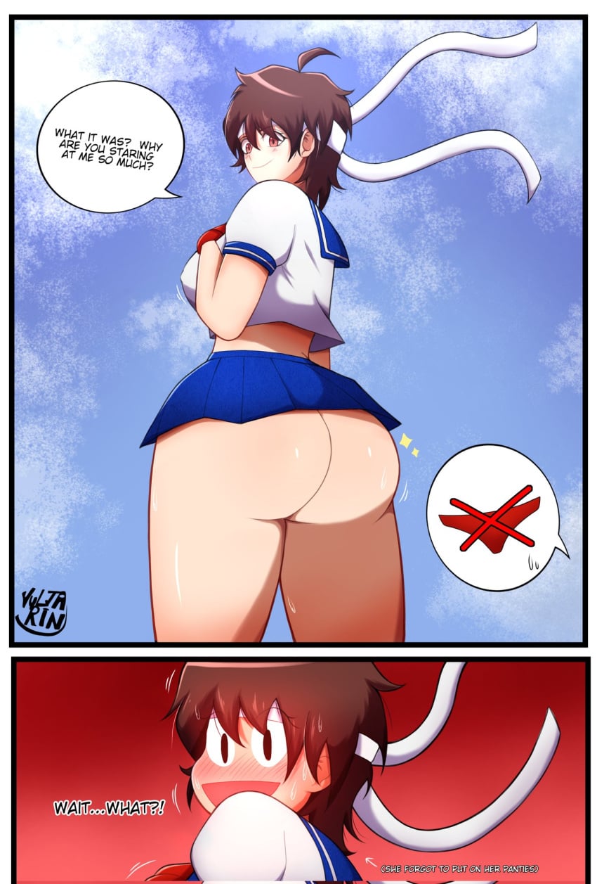 Sakura Kasugano (Street Fighter) Rule 34 Image